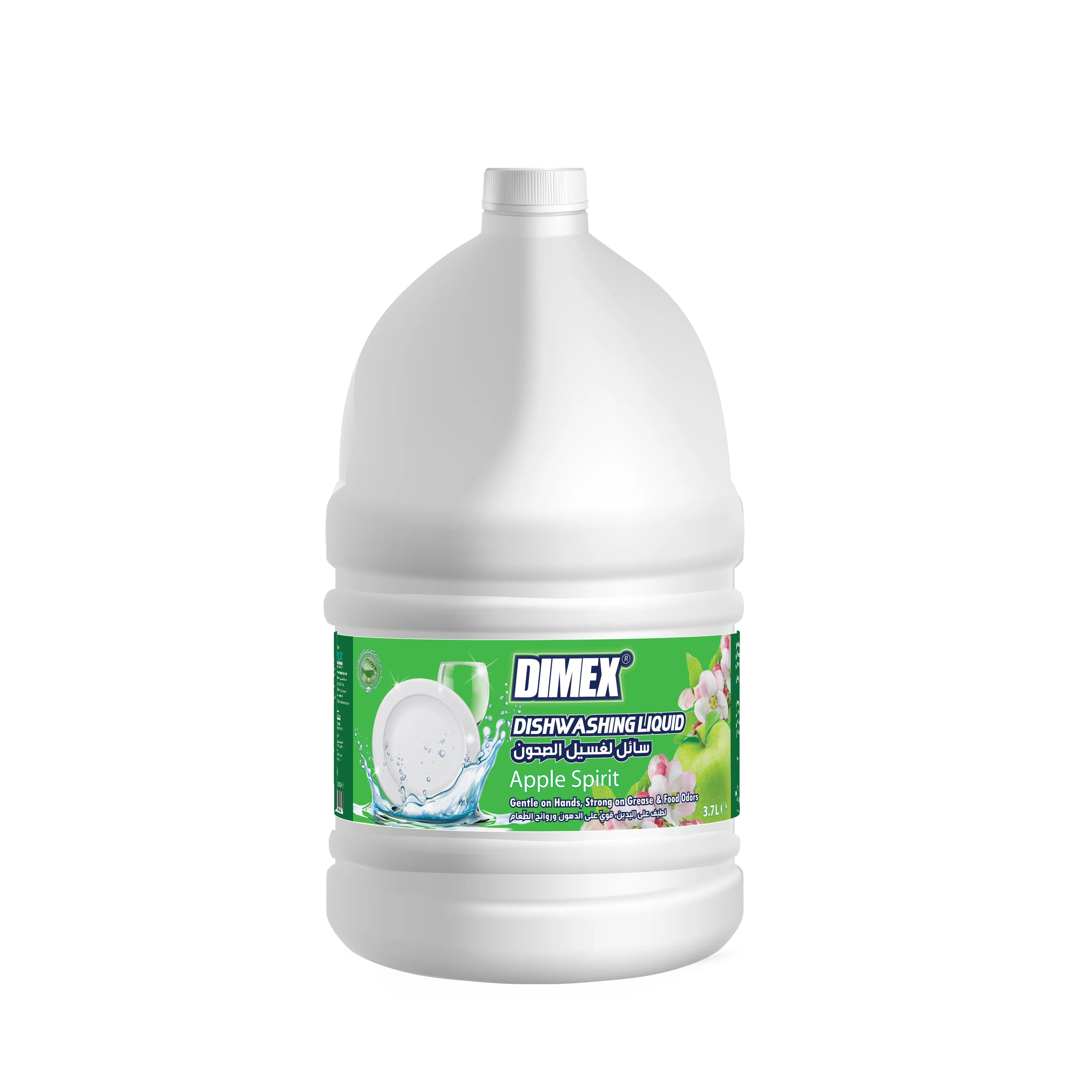 Dimex Dish Washing 3.785L Gallon Apple